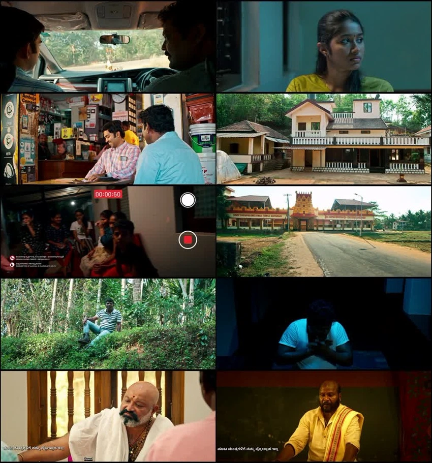 Download Aarata (2024) Hindi + Kannada WEB-DL 480p 720p 1080p