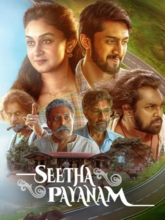 Download Seetha Payanam (2026) Hindi Dubbed WEBRip 480p 720p 1080p