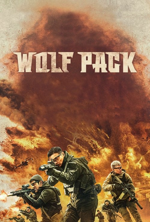 Download Wolf Pack (2022) Hindi-Chinese BluRay 480p 720p 1080p