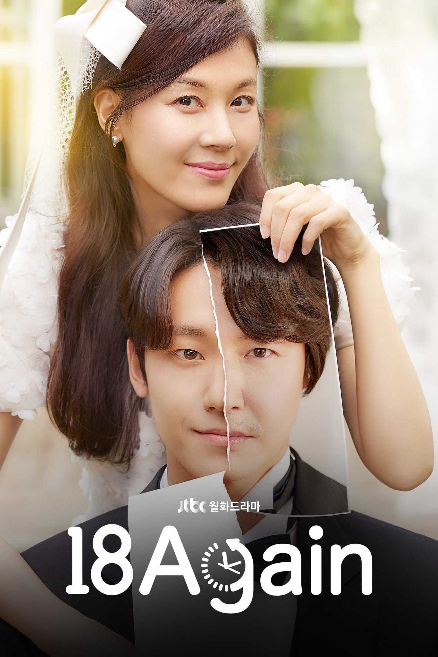 Download [18+] Bipasa and Papia (2020) Hindi EightShots Originals 720p [150MB] HDRip