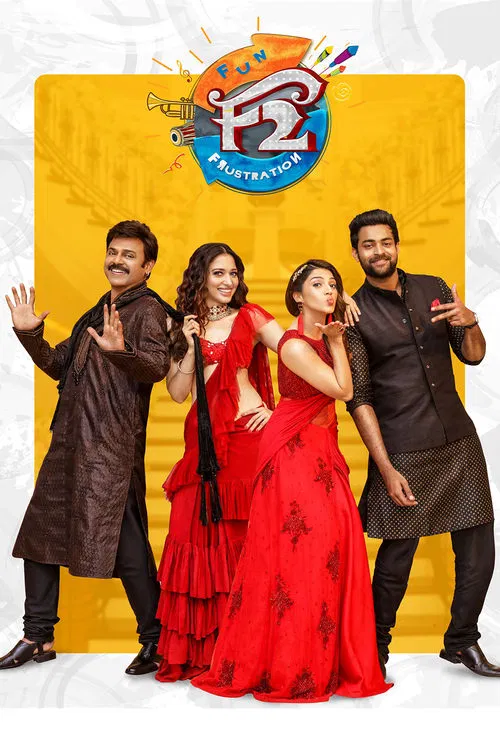 Download F2: Fun and Frustration (2019) Hindi Dubbed Full Movie 480p [400MB] | 720p [1.3GB] | 1080p [3.8GB]