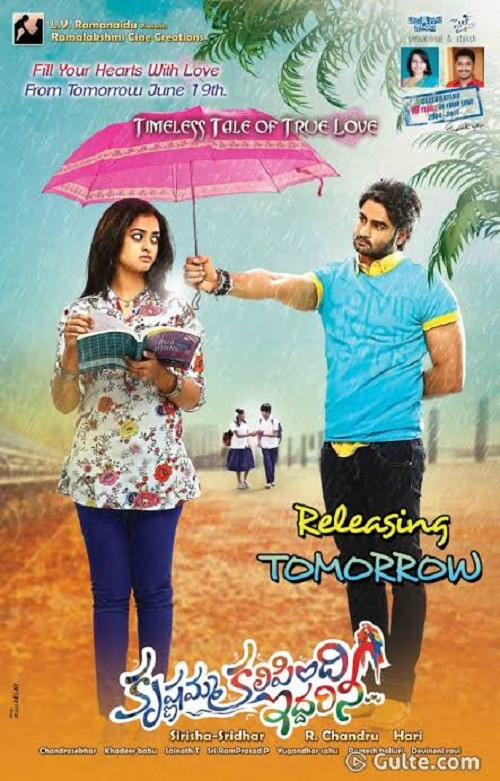 Download Voltage 420 (2020) Hindi Dubbed Full Movie 480p [300MB] | 720p [800MB]