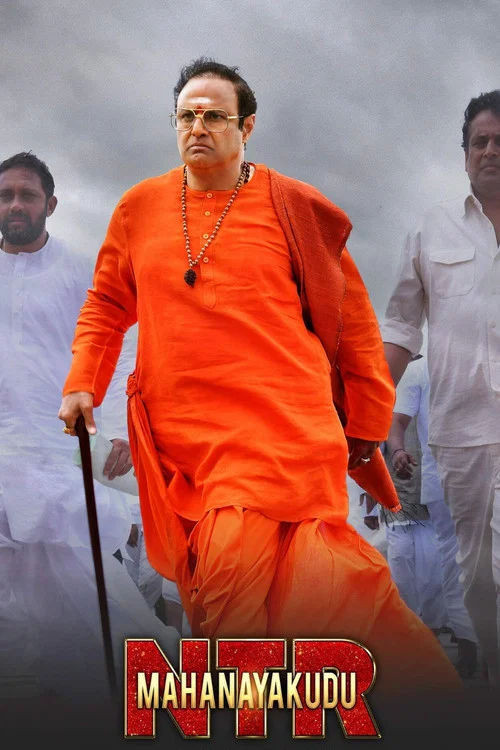 Download Mahanayak – Oru Kadath Naadan Katha (2022) Hindi Dubbed Full Movie 480p [350MB] | 720p [750MB] | 1080p [1.6GB]
