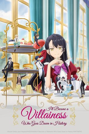 Download I’ll Become a Villainess Who Goes Down in History (Season 1) Multi Audio {Hindi-English-Japanese} Anime Series 480p 720p & 1080p WEB-DL