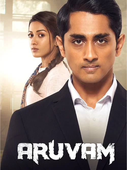 Download Aruvam (2019) Dual Audio [Hindi + Tamil] 480p [580MB] | 720p [1.3GB] | 1080p [2.9GB] WeB-DL