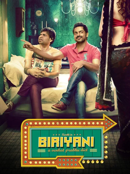 Download Biriyani (2013) Hindi Dubbed Full South Movie 720p [1GB] BluRay