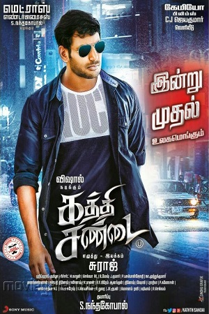 Download Rowdy Rajkumar – Kaththi Sandai (2016) Hindi Dubbed Movie WEB-DL 480p [400MB] | 720p [1.2GB]