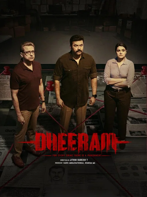 Download Dheeram (2026) Dual Audio [Hindi + Malayalam] WeB-DL 480p [530MB] | 720p [1.3GB] | 1080p [3GB]