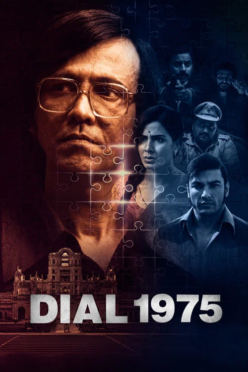 Download Dial 1975 (2026) WEB-DL {Hindi DD2.0} Full Movie 480p [350MB] | 720p [800MB] | 1080p [1.7GB]