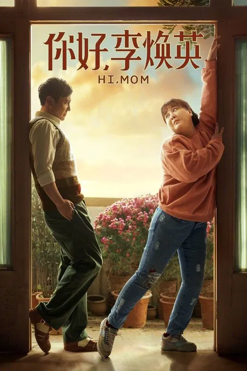 Download [18+] Pihu And Arjun Romance (2021) MangoFlix Hindi Short Film 720p [150MB] HDRip
