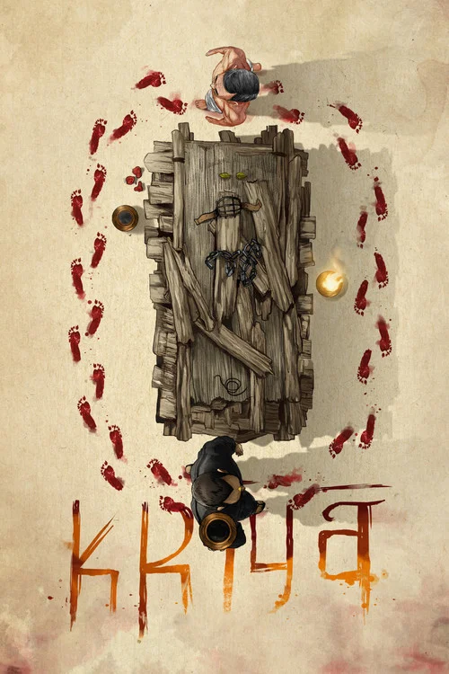 Download [18+] Riya (2020) UNRATED BoomMovies Originals Hindi Short Film 720p [200MB] HDRip