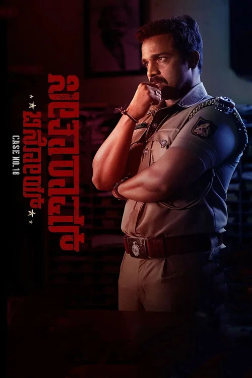 Download [18+] PalangTod: Caretaker 2 Part 2 (2021)  Hindi Complete Ullu Originals WEB Series 480p [120MB] | 720p [280MB]