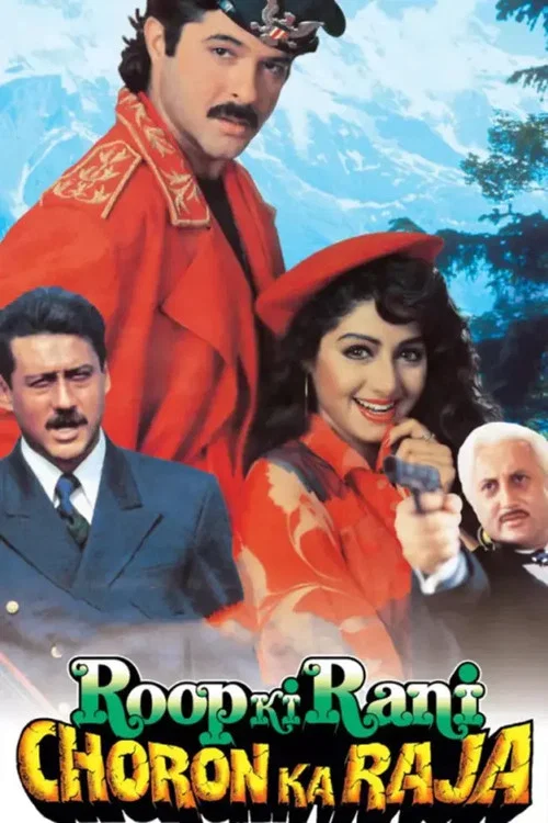 Download Rani ka Raja (2020) Season 1 Hindi Complete Hindi WEB Series 480p | 720p HDRip